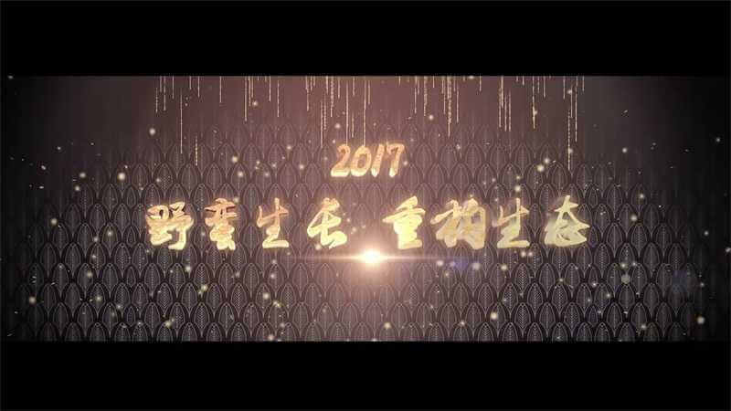 20170119 2016年跟[00_05_12][20171212-175312-8].JPG