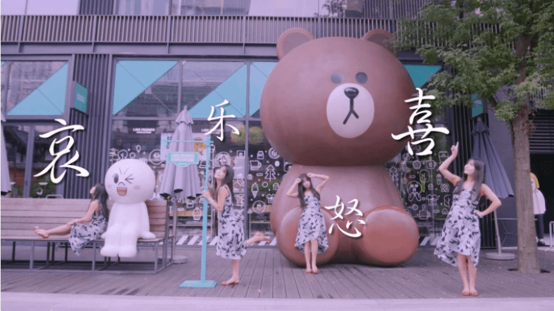 錦此一家：酸甜苦辣，樂在其中