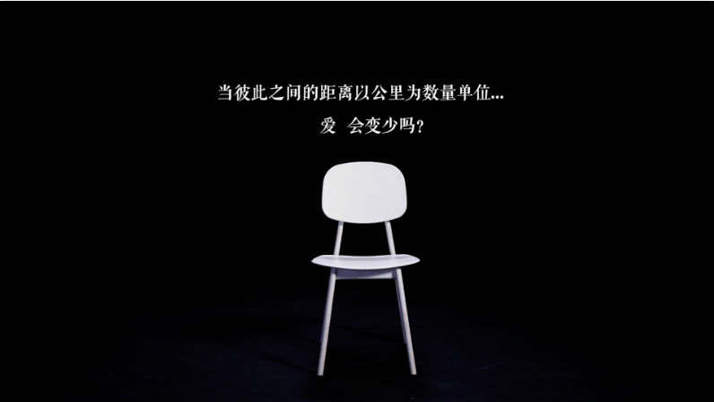 裹裹寄愛記錄開場(chǎng)片